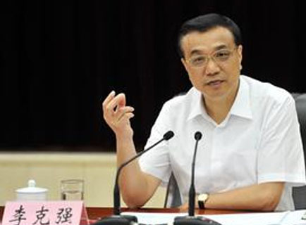 李克強(qiáng):今年起實(shí)現(xiàn)縣級以上政府接待經(jīng)費(fèi)公開